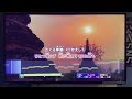 [cover] forget-me-not ~ワスレナグサ~ / Flower
