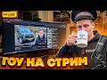 ЗАВЕРШЕНИЕ ДОЛГИХ ВЫХОДНЫХ 