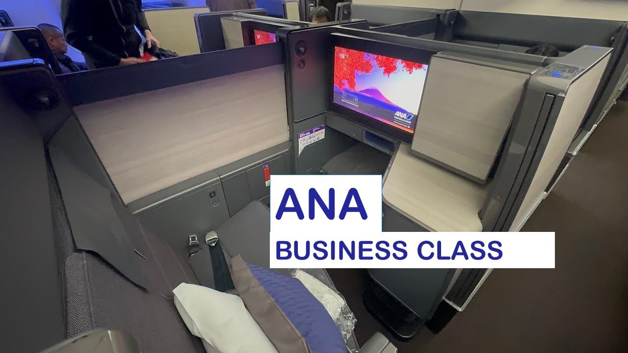 ANA BUSINESS CLASS The Room London to Tokyo Haneda NH212  Boeing 777 300er