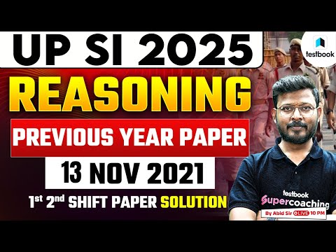 UPSI Reasoning Previous Year Paper | UP SI Reasoning PYQs Marathon | By Abid Sir | Testbook