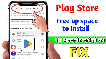 Free up space to install problem | free up space to install play store |fix free up space to install