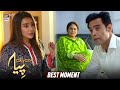 Watch Khabardar! Mere Ghar Walon Ko Kuch Mat Kehna | Mein Hari Piya Episode 37 Online In Hd