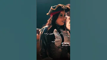 ايمان الشريف و عصام ساتي ميلينا 