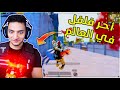 اذا خسرت أكل فلفل حاااار 3 PUBG MOBILE