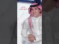 اجبروه بغيري اداء علي بن هادي وياسر العطواني