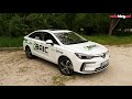 BAIC EU5 - 400 km autonomie electrică la 23.500 euro / Test Drive AutoBlog.MD