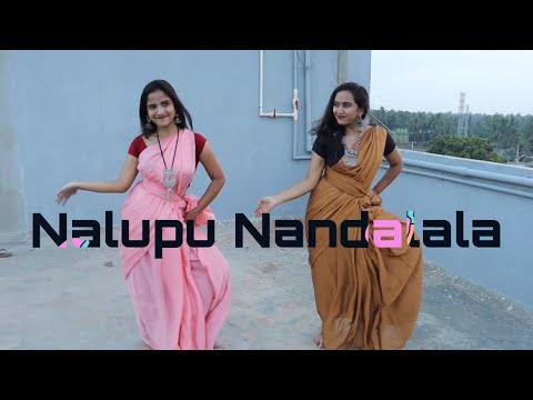 Nalupu Nandalala Dance  Kanchana  Lawrence  Lakshmi Rai  Haritha  Sasi  Lets Dance   Nalupu