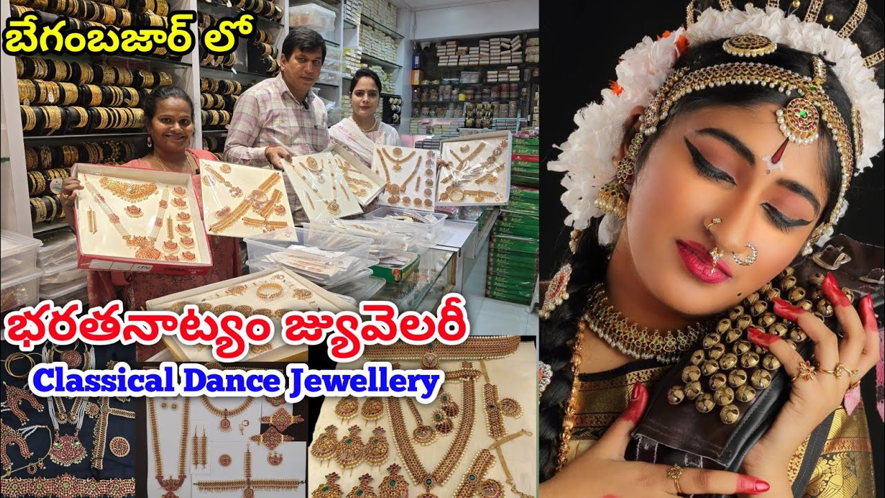 Bharatanatyam Jewellery Collection | Temple Jewellery for Classical Dance | Wholesale & Retail 