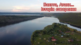 Bakota and Ataki - the history of creation. The founder of the settlement on the Dniester.