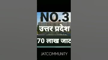 #jaat #jattlife #haryana #desijaat #jaatland