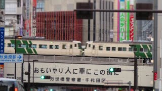 JR東日本の名機185系　発車/停車/高速通過シーン詰め合わせ　概要欄に各動画の概要アリ
