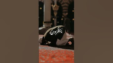 {ان الابرار لفي نعيم} سورة المطففين بصوت القارى عبد الباسط عبد الصمد #ارح_قلبك #قرآن #راحة_نفسية