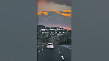 تلاوه خاشعه للشيخ ياسر الدوسري#ياسر_الدوسري #تلاوة_خاشعة #اكسبلور #راحة_نفسية #تلاوات #quran #لايك