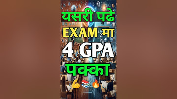 Gegarandeerd een GPA van 4: studietips voor examen 2080 #shorts #shortfeed #ytshorts #studywithme...
