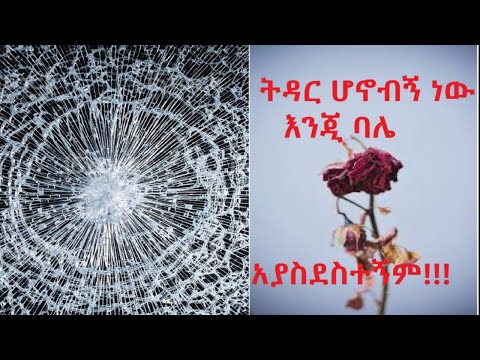 ቪዲዮ: የክብር ዘፋኝ እውነተኛ ስም ማን ነው?