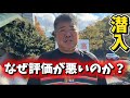 【リピ確定】高級寿司60分食べ放題！全てが100点！