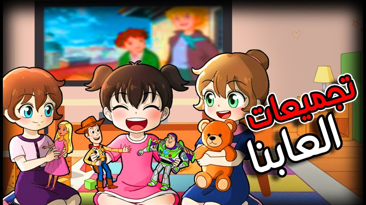 نص ساعه كامله من اجمل حلقات الاستديو المفضلة عندي