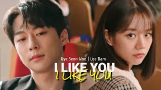 lee dam x gye seon woo | I like you - my roomate is a gumiho