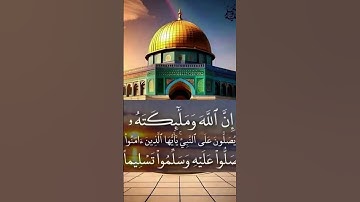#اكسبلور #دويتو #صباح_الخير #تيك_توك #سورة_الكهف #لايك