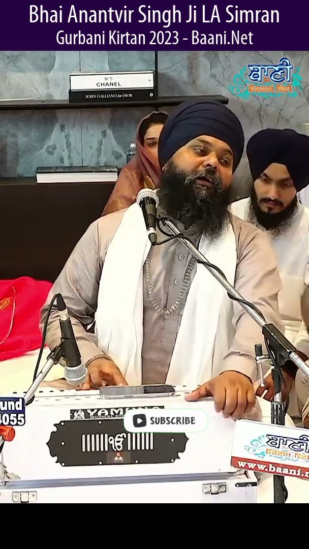 ਵਾਹਿਗੁਰੂ ਸਿਮਰਨ ਭਾਈ ਅਨੰਤਵੀਰ ਸਿੰਘ Waheguru Simran Bhai Anantvir Singh Ji LA -  #shorts #wahegurusimran