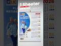 1 Sheeter Wall Calendar 2026 LIC Code 297 English