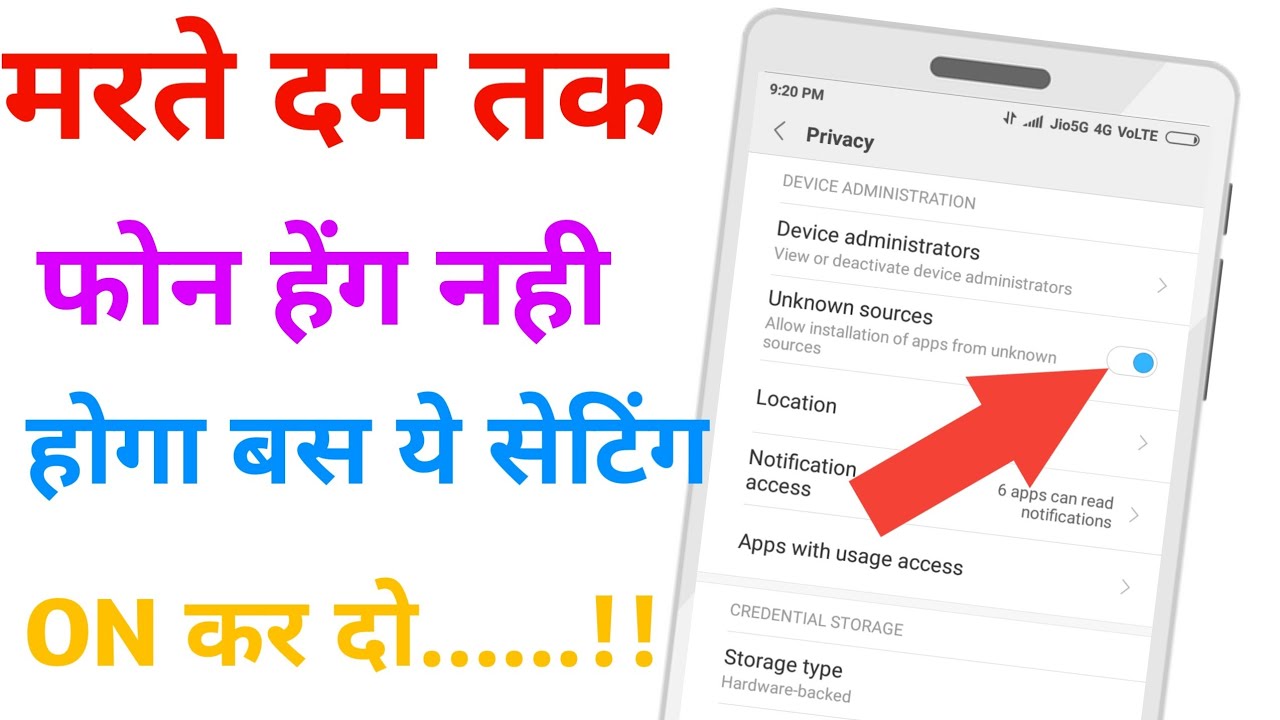 Mobile Hanging Problem Solve 100 New Working Trick 2020 !! mobile Hang