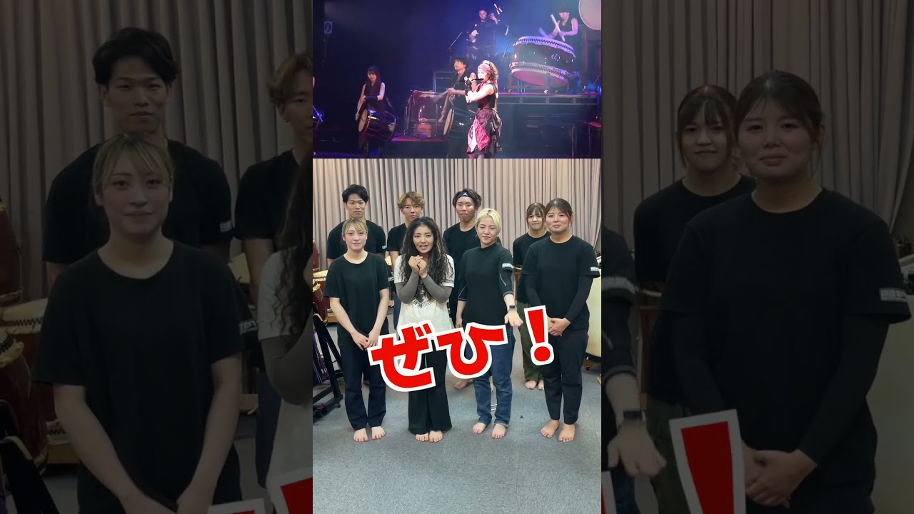 和太鼓　取りに来てくれる人限定 まさに！打打打打打打打打打打を打ってみた - YouTube