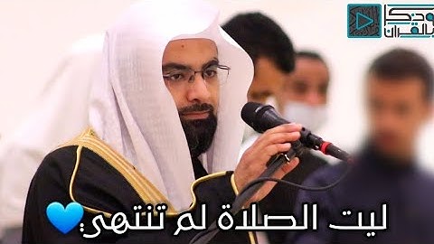 سورة لقمان كاملة|المصحف المرئي للشيخ ناصر القطامي من رمضان 1442هـ|Surah-Luqman