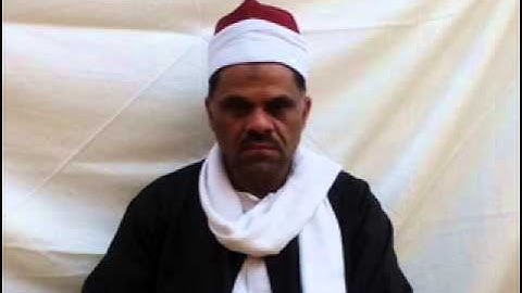 الشيخ أحمد إدريس شومان في تلاوة من سورة الرعد" والذين صبروا ابتغاء وجه ربهم وأقاموا الصلاة.."