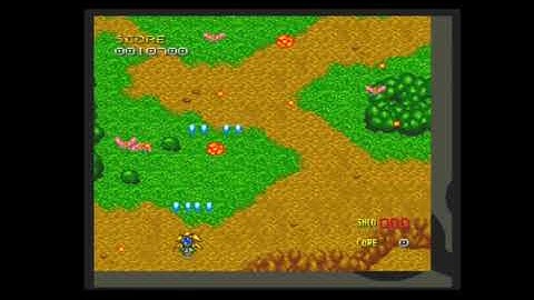 2nd September 21 Sharp X68000 game Cyber Core