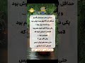 فرق سوتینهای قدیم با سوتینهای جدید ۱۸ شورت طنز جوک فرق سوتینهای قدیم با سوتینهای جدید ۱۸ شورت طنز جوک