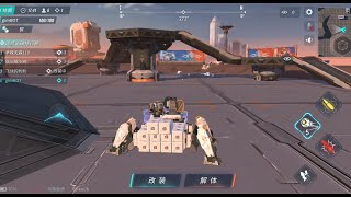 Astracraft | Android Gameplay screenshot 1