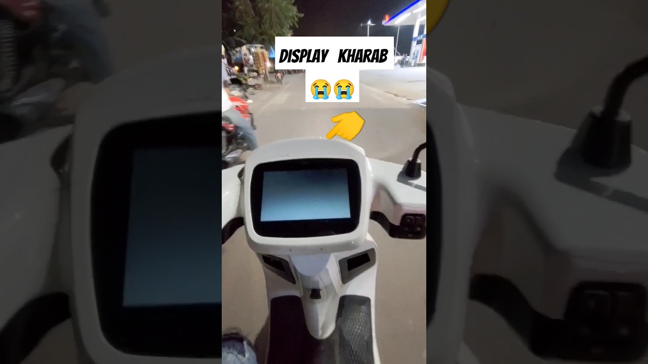 Display kharab ho gai..😭😭  