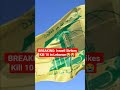 #Lebanon #Israel #BreakingNews #MiddleEast #Hezbollah #WorldNews #Shorts #2026
