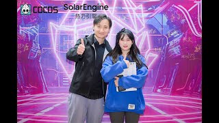 Cocos 2024 Event: Changsha | Highlights Recap