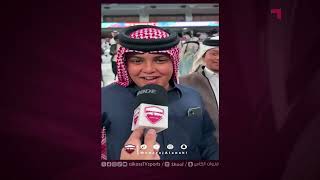 كأس آسيا قطر 2023 / برنامج المجلس /عدد يوم 2024 - 02 - 08