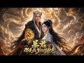 【Full Version】《暴君,那是我爹的保护色》#shorts video #AI短劇 #热血 #短剧 #AI #逆袭 #重生 #梦境放映室