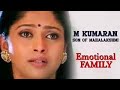 Neeye neeye m kumaran son of mahalakshmi  jayam ravi asin 