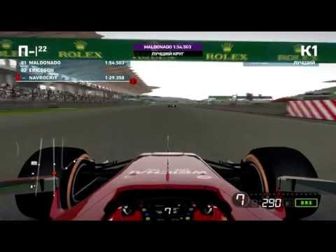 F1 2014. Прохождение карьеры. Часть 2. Гран-При Малайзии. Сепанг