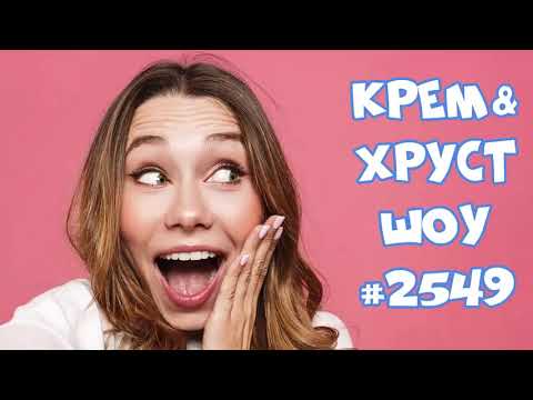 Video: Канадалык Аяз аталардын рекорддук коллекциясын чогултту