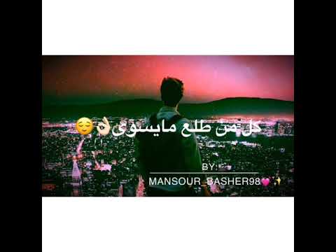 ديانا حداد الى هنا
