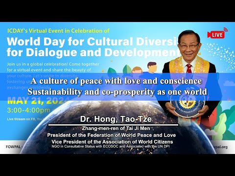 Dr. Hong Speech