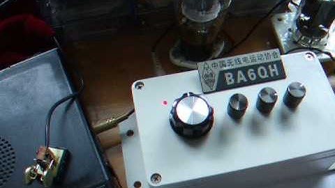 ELECRAFT AF1 Active Audio Filter with BD4VBW