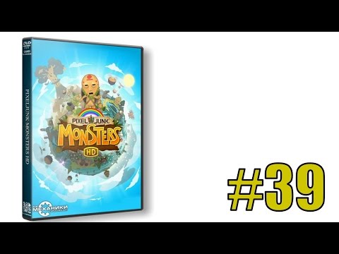 Прохождение PixelJunk Monsters: Ultimate - Hard 2: Racer Gardens [Toki Island]