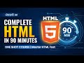 HTML Tutorial for Beginners: Learn HTML in 90 Minutes | in Nepali | AgniBits