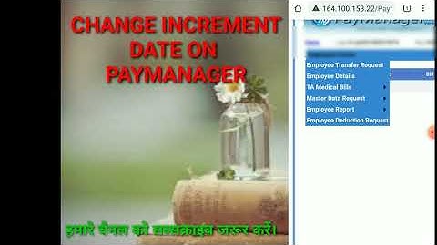 How to change increment date update on paymanager raj
