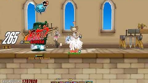 Elsword kr 3rd Code:Esencia New skill & command