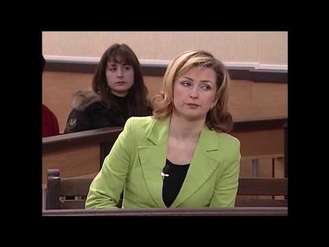 საქმე IV - წუნდებული პროდუქტით გამოწვეული ზიანის ანაზღაურება