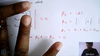 mathematics: eigen value