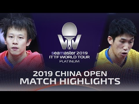 Lin Gaoyuan vs Maharu Yoshimura | 2019 ITTF China Open Highlights (R32)